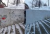 ПРИВОДИМ ГОРОД В ПОРЯДОК ПРИВОДИМ ГОРОД В ПОРЯДОК