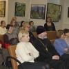 Свет Рождественской звезды Свет Рождественской звезды