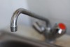 График отключения горячей воды График отключения горячей воды