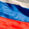 День государственного флага Российской Федерации!