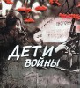 Выдача нагрудных знаков Выдача нагрудных знаков