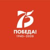 Поздравление с Днем победы, с 9 мая! Поздравление с Днем победы, с 9 мая!
