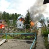 Когда огонь выходит из-под контроля Когда огонь выходит из-под контроля