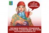 В Дивногорске с 14 декабря начали действовать новые правила оформления больничного В Дивногорске с 14 декабря начали действовать новые правила оформления больничного