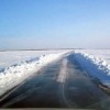 Ледовая переправа Ледовая переправа