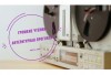 Литературная прогулка по Дивногорску Литературная прогулка по Дивногорску