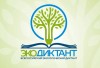 Дивногорск, присоединяйся к экологическому диктанту! Дивногорск, присоединяйся к экологическому диктанту!