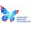 3 июня город Дивногорск перейдет на цифровое телевещание