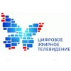 3 июня город Дивногорск перейдет на цифровое телевещание 3 июня город Дивногорск перейдет на цифровое телевещание