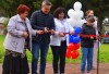 В субботу в Овсянке открыли сквер у ДК «Молодежный» В субботу в Овсянке открыли сквер у ДК «Молодежный»