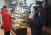 Дивногорские магазины проверяют на соблюдение профилактических мер Дивногорские магазины проверяют на соблюдение профилактических мер