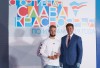 СПОРТИВНАЯ СЛАВА ДИВНОГОРСКА СПОРТИВНАЯ СЛАВА ДИВНОГОРСКА