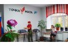 «Точка Роста» открывает новые возможности «Точка Роста» открывает новые возможности