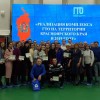 В шаге от тройки лидеров В шаге от тройки лидеров