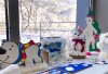 Королевство белых медведей Королевство белых медведей