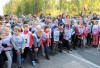 Кросс нации-2019 Кросс нации-2019
