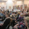 День благодарения Сибири День благодарения Сибири