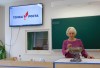 В гимназии №10 и школе №7 открылись новые «Точки роста» В гимназии №10 и школе №7 открылись новые «Точки роста»