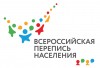 В РОССИИ НАЧАЛАСЬ ЦИФРОВАЯ ПЕРЕПИСЬ НАСЕЛЕНИЯ В РОССИИ НАЧАЛАСЬ ЦИФРОВАЯ ПЕРЕПИСЬ НАСЕЛЕНИЯ