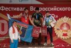 Дивногорцы в пятёрке лучших Дивногорцы в пятёрке лучших