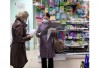 За здоровьем я слежу и без маски не хожу! За здоровьем я слежу и без маски не хожу!