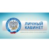 ИНТЕРЕНЕТ-СЕРВИС ИНТЕРЕНЕТ-СЕРВИС