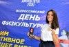 День физкультурника в цифровом формате