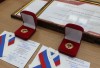 Только на золото Только на золото