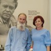 Гость из Иркутска Гость из Иркутска