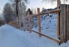 Для чего установили новый забор на Патриса Лумумбы Для чего установили новый забор на Патриса Лумумбы