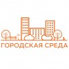 прием предложений от населения по проектам благоустройства в 2019 году прием предложений от населения по проектам благоустройства в 2019 году
