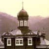 130-летие Знаменского скита 130-летие Знаменского скита