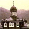 130-летие Знаменского скита