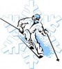 Благотворительный проект «На лыжи!» запустили в Красноярском крае