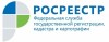 Воспользоваться Личным кабинетом стало проще Воспользоваться Личным кабинетом стало проще