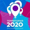 ОСЕННЯЯ СЕССИЯ ОСЕННЯЯ СЕССИЯ