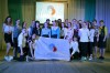 Российское движение школьников в Дивногорске Российское движение школьников в Дивногорске