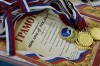ШКОЛЬНАЯ СПОРТИВНАЯ ЛИГА ШКОЛЬНАЯ СПОРТИВНАЯ ЛИГА