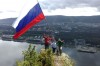 Водружение флага Российской федерации посвящённой Дню России.