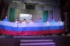 Всероссийские спортивные игры школьников «Президентские состязания»