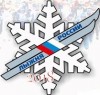 XXXVI Всероссийские массовые лыжные гонки «Лыжня России»