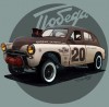 Автотюниг 2017! Автотюниг 2017!