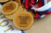 Чемпионат и Первенство по полиатлону Чемпионат и Первенство по полиатлону
