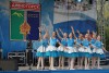 23 июля на набережной пройдет День города 23 июля на набережной пройдет День города