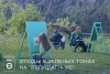 Этюды в зеленых тонах на «Лягушатнике» Этюды в зеленых тонах на «Лягушатнике»