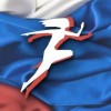 Дивногорцы – победители Всероссийских соревнований по радиосвязи Дивногорцы – победители Всероссийских соревнований по радиосвязи