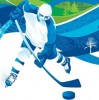 Открытый Чемпионат города Дивногорска по хоккею