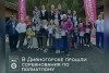 Наши полиатлонисты взяли золото на Чемпионате Красноярского края