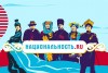 Национальность.ру Национальность.ру