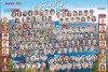 Выдыхайте, наши любимые выпускники. На пороге ваш праздник. Выдыхайте, наши любимые выпускники. На пороге ваш праздник.